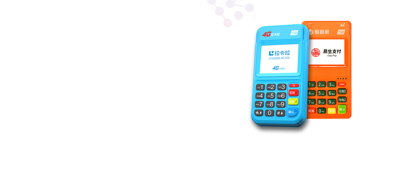 幻灯片⠂融多多